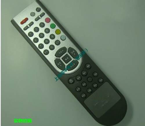 适用于海信电视机遥控TLM3233H 3233SH 3237D 32E29 32E58 32P69D