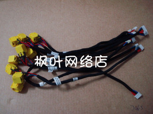 全新原装 IBM Thinkpad SL410k 电源头 SL410k电源口