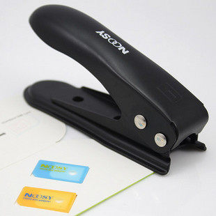 Pince pour cartes SIM - Ref 309015 Image 1