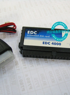 INNODISK EDC4000 DOM 1G DOM电子盘 存储卡 IDE口 40Pin 常温