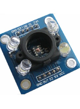 GY-31TCS230 TCS3200 颜色传感器 颜色识别模块 颜色感应模块