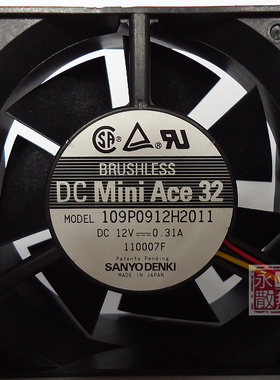 原装SANYO/三洋 3线 109P0912H2011 9032 9CM 12V 0.31A 高档风扇