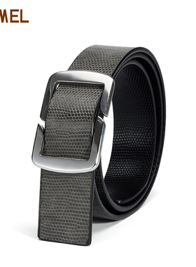 【非卖品】camel骆驼 二层牛皮鱼珠纹腰带男士皮带DB161004-00