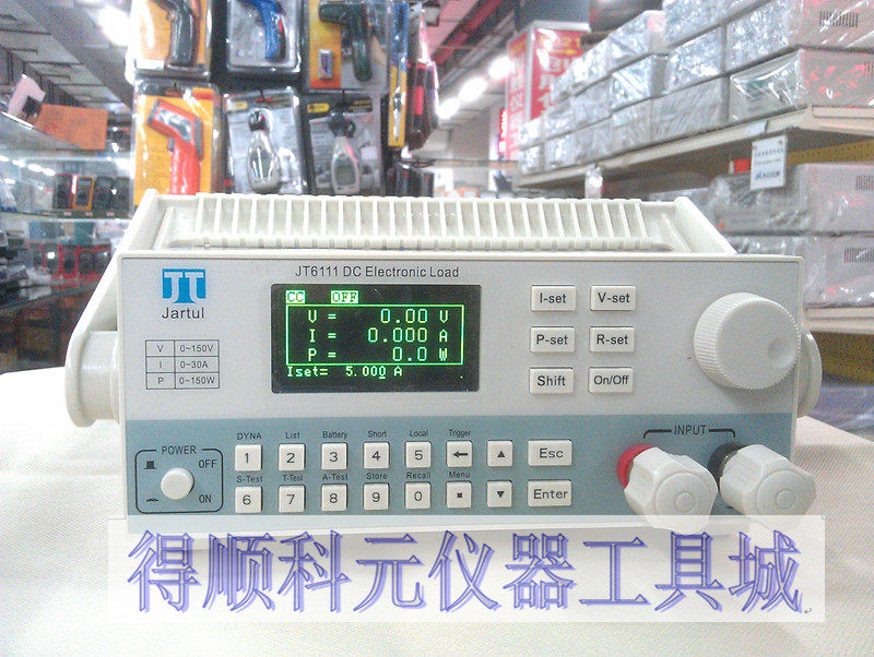 嘉拓JT6111/JT6112可程式设计直流电子负载仪电池放电测试仪150W/