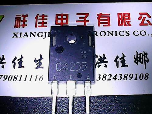 2SC4235 C4235 原装进口拆机 测好发货