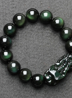 天然黑曜石霸王风貔貅手链