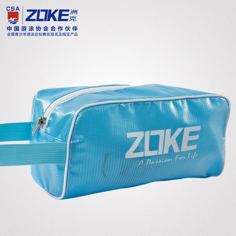 Sac de sport - Ref 10278 Image 1