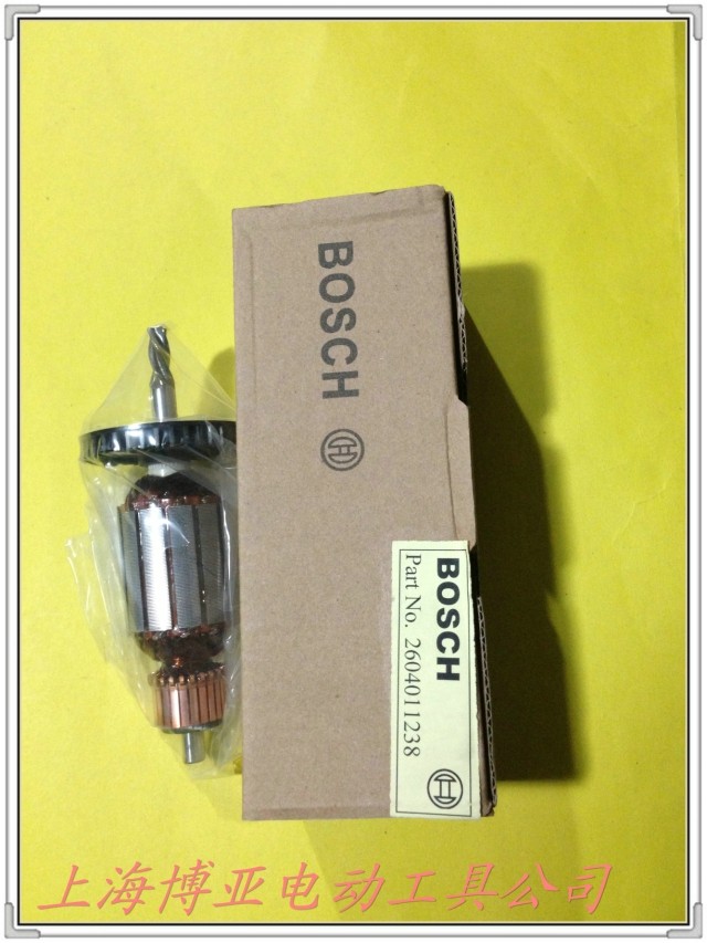 BOSCH博世 手电钻 GBM500RE/GSB13RE（老) 转子原装配件