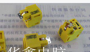 【小猪芯片】适用于联想X6 X200 X201 X220 E420S E430S 单头 DB2