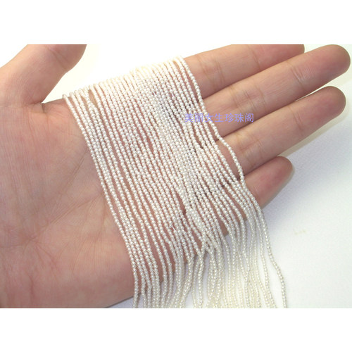 1-2mm超细迷你小颗天然淡水珍珠项链