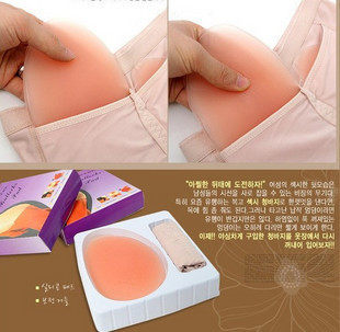 body amincissant - Ref 673363 Image 1