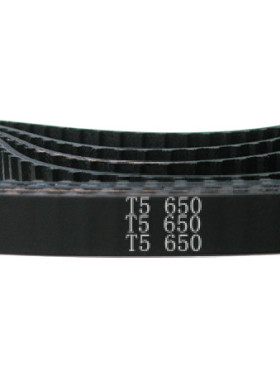 T5   650 130齿 橡胶 同步带 梯形齿 高品质 厂家直供 传动带