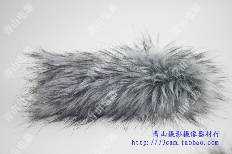 麦克风防风毛衣话筒防风罩防风毛毛套 适合采访话筒罗德话筒