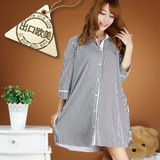 Peignoir - Ref 602356 Image 13