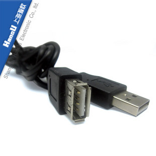 Câble extension USB - Ref 436956 Image 1