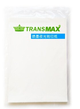 TransMax A4夜光转印纸,热转印 T恤转印纸 个性 亮
