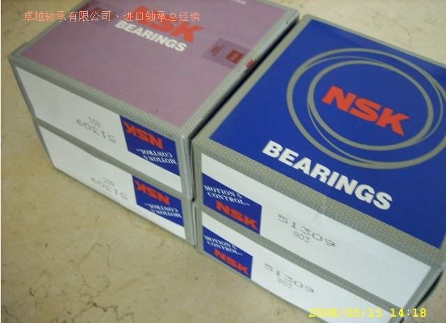 SKF圆柱滚子轴承NU226ECM旧号32226尺寸130*230*40