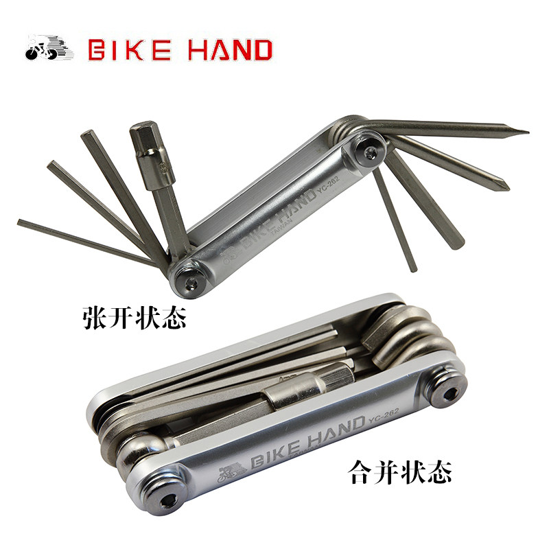 Outils pour vélo BIKE HAND - Ref 2280886 Image 1