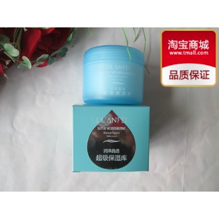 Pantalon collant Moyen-âge en coton - Ref 760540 Image 94