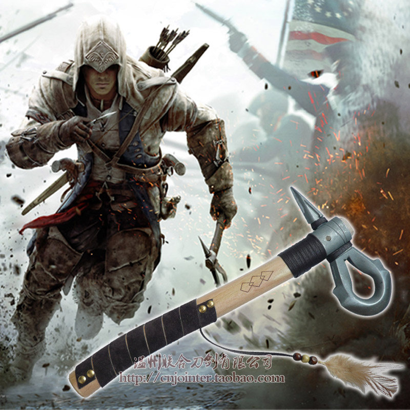 刺客信条3战斧 康纳战斧专用模型 刺客信条标准性武器/道具末开刃