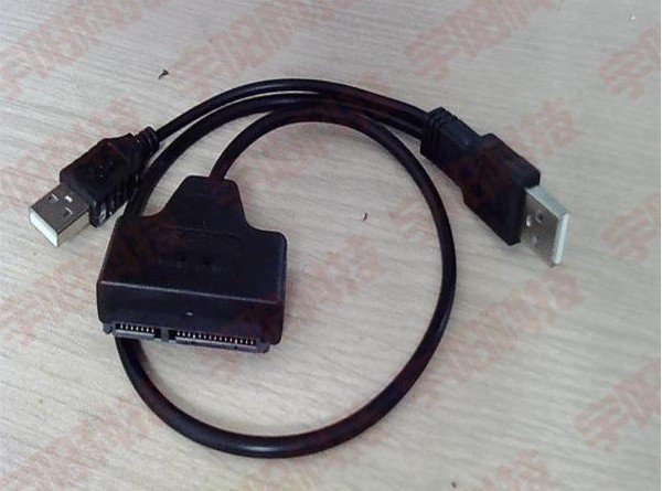 Hub USB - Ref 373251 Image 1