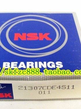 日本NSK进口轴承 正品 NUP419EM 92419EH 95*240*55 M W C3