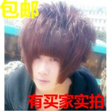 Perruque OTHER   cheveux raides Court - Ref 2610270 Image 30