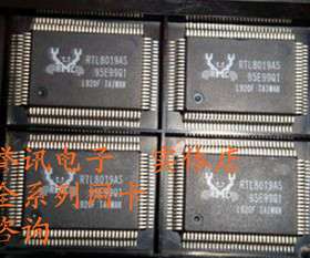 一个起【直拍】RTD1073MD RTD1073DD QFP208 全新原装 图片参考