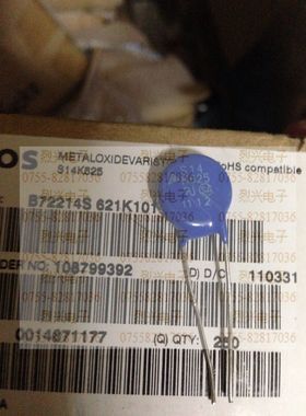 EPCOS压敏电阻B72214S0621K101 S14K625 原装正品