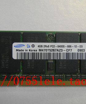 samsungddr2笔记本全新盒装内存