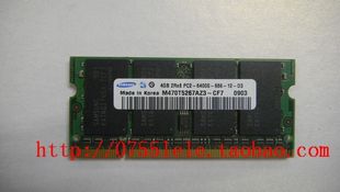 800MHZ笔记本全新盒装 Samsung 6400S DDR2 内存 三星4G