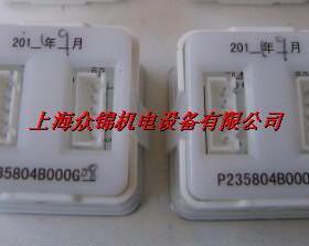 P235804B000G08按钮