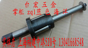 胀管器 三珠直通涨管器  铁管/铜管/不锈钢管三槽扩管器60-70-80