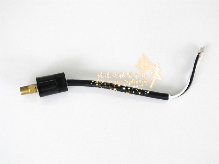 优速达601/602单泵；601G/602G/603/604带缸 气泵通用空气开关