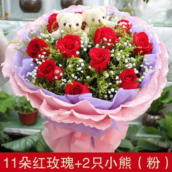 鲜花速递护士节北京鲜花同城玫瑰百合花束店海淀朝阳丰台昌平礼盒