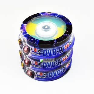 10片 三寸 香蕉 刻录光盘 摄像机光盘 空白光盘 DVD