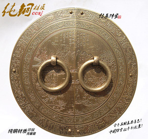 仿古中式拉手/鞋柜刻花拉手/圆形拉手/新中式把手/纯铜铜把手