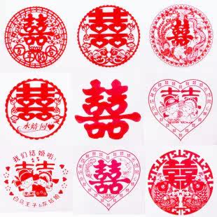 Bougie - Ref 2490594 Image 41