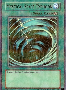 游戏王 美版 正版 - 旋风 Mystical Space Typhoon/金爆/HL2