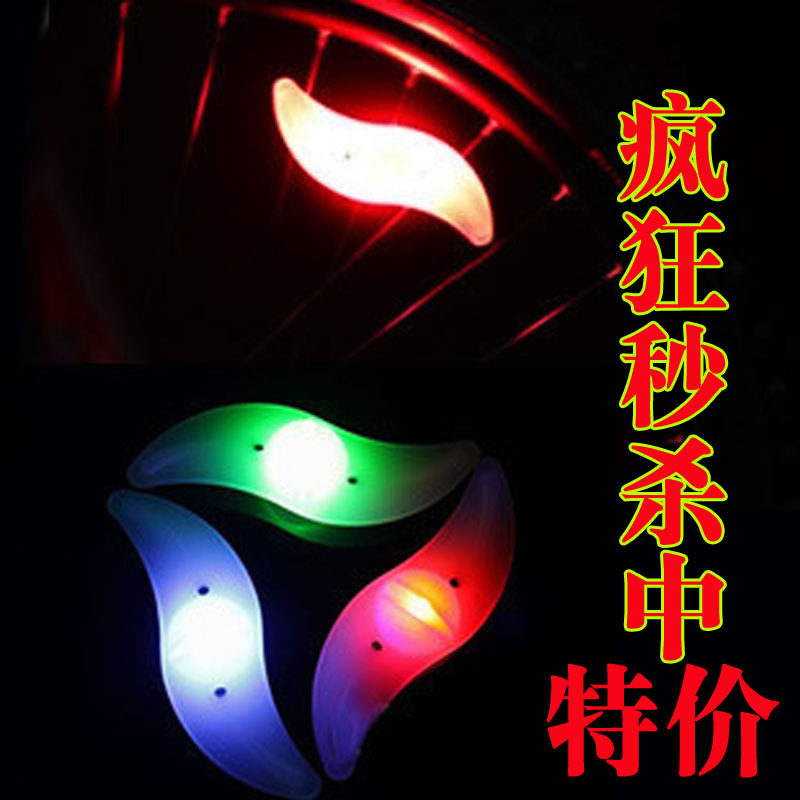 Eclairage pour vélo - feux de Valve - Ref 2404302 Image 1