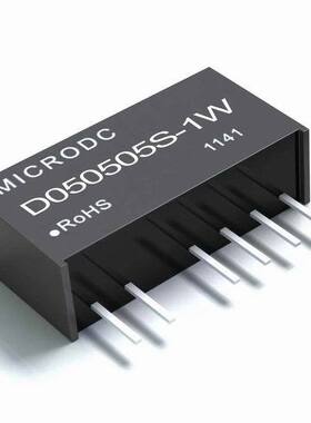 D050505S-1W 电源模块dc-dc电源模块