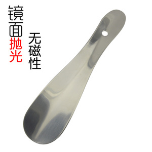 短款不锈钢金属鞋拔子提鞋器鞋扒鞋溜子鞋抽方便携带家用穿鞋神器