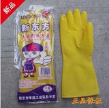 Tenue de travail - Ref 1913189 Image 21