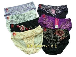 Pads pour soutien-gorge - Ref 811409 Image 7