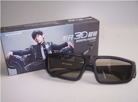 Lunettes 3D - Ref 2623534 Image 1