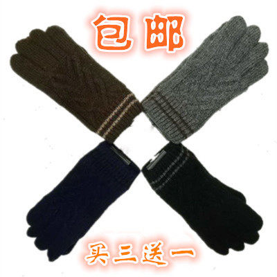 冬季日本男士时尚风毛线手套