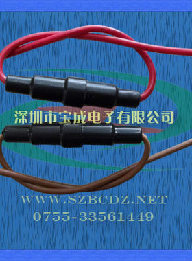5*20保险丝引线套管 BC237保险座 带线保险管座 保险丝套管