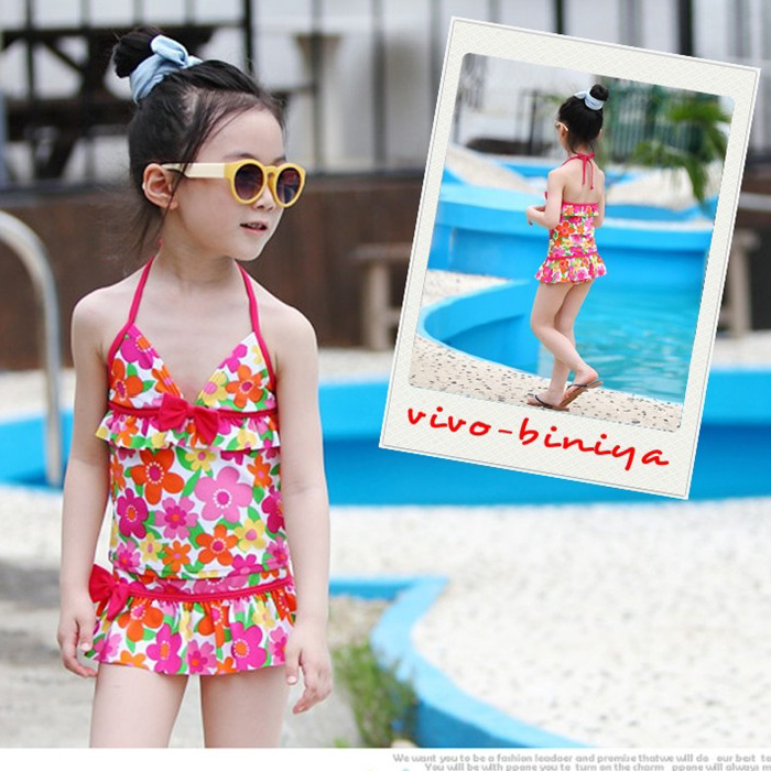 Maillot de bain fille - Ref 2554649 Image 1