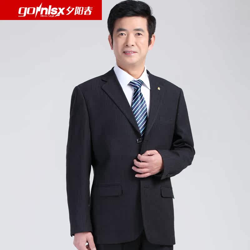 Costume homme en laine pour automne - Ref 1565848 Image 1