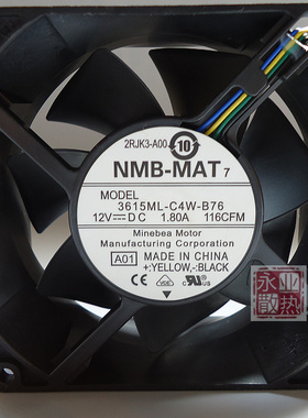 原装NMB 3615ML-C/04W-B76 12V 1.80A 9038戴尔 T610 GY676风扇